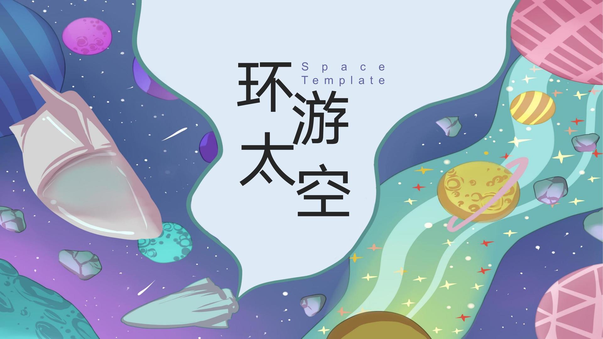 创想启航影视联合中国艺术研究院发起“当代文化创作观察计划”